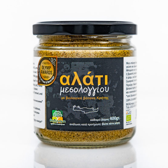 DIA04410-Low resοκ